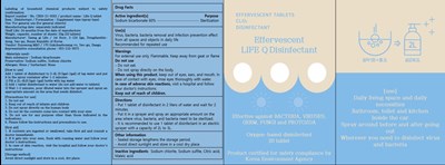 20g NDC: 80760-201-01 Label - Life Q Label